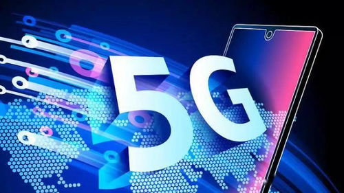 成都基本實現四環路內室外5G連續覆蓋，網絡信息技術再上新臺階