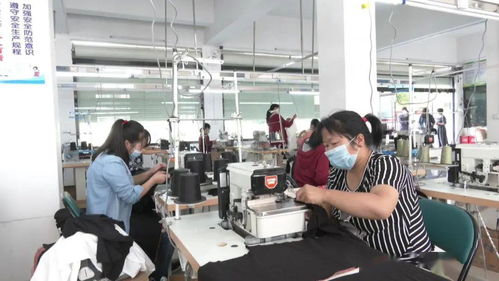復(fù)工拓市場，網(wǎng)絡(luò)銷售助扶貧——保康制衣廠心系貧困鄉(xiāng)親，點亮希望之光
