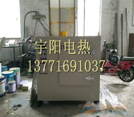 2016年優質精密耐高溫五金模具烘烤箱 不銹鋼五金模具烘箱