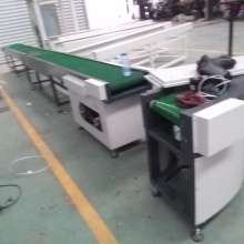  深圳市偉恒精密五金配件廠 業(yè)務(wù)部 主營 工業(yè)烤箱 機械零