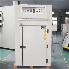 高溫烘箱-第(30)頁(yè)